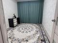 3-комнатная квартира · 70 м² · 7/9 этаж, Айталиева 12 за 27 млн ₸ в Уральске — фото 6