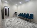 3-комнатная квартира · 70 м² · 7/9 этаж, Айталиева 12 за 27 млн ₸ в Уральске — фото 8