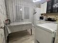 3-комнатная квартира · 70 м² · 7/9 этаж, Айталиева 12 за 27 млн ₸ в Уральске — фото 9