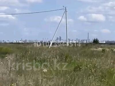 Участок · 13.3 сотки, Караоткель за 7.1 млн ₸