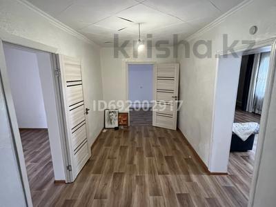 Отдельный дом • 4 комнаты • 90 м² • 6 сот., 4 122 за 20 млн 〒 в Туздыбастау (Калинино)