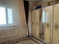 Отдельный дом • 4 комнаты • 100 м² • 8 сот., Темирлан 6 за 36 млн 〒 в Кызыл ту-4 — фото 10