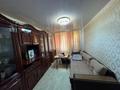 2-бөлмелі пәтер · 45 м² · 4/5 қабат, Оркениет 17 — хутор, бағасы: 12.8 млн ₸ в Талдыкоргане
