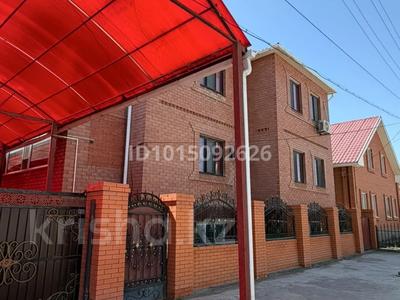 Отдельный дом · 5 комнат · 208.8 м² · 1000 сот., мкр Мясокомбинат, Шара Жиенкулова 10 за 85 млн ₸ в Атырау