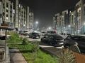 2-комнатная квартира · 70.6 м² · 7/7 этаж, Касыма Шарипова за 36.7 млн ₸ в Алматы, Алатауский р-н — фото 20
