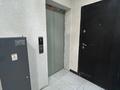 2-комнатная квартира · 70.6 м² · 7/7 этаж, Касыма Шарипова за 36.7 млн ₸ в Алматы, Алатауский р-н — фото 17