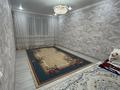 2-комнатная квартира · 70.6 м² · 7/7 этаж, Касыма Шарипова за 36.7 млн ₸ в Алматы, Алатауский р-н — фото 2