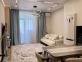 3-комнатная квартира · 110 м² · 18/18 этаж, Розыбакиева 237/1 за 150 млн ₸ в Алматы, Бостандыкский р-н — фото 11