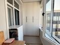 3-комнатная квартира · 110 м² · 18/18 этаж, Розыбакиева 237/1 за 150 млн ₸ в Алматы, Бостандыкский р-н — фото 16