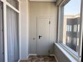 3-комнатная квартира · 110 м² · 18/18 этаж, Розыбакиева 237/1 за 150 млн ₸ в Алматы, Бостандыкский р-н — фото 8