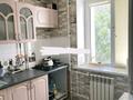 1-комнатная квартира · 35 м² · 4/6 этаж, Старый город, Айтеке би 24 — Шокана Уалиханова за 10.5 млн ₸ в Актобе — фото 2