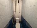 2-бөлмелі пәтер · 50 м² · 5/6 қабат, Жастар 18, бағасы: 23.5 млн ₸ в Усть-Каменогорске — фото 4