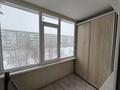 2-бөлмелі пәтер · 50 м² · 5/6 қабат, Жастар 18, бағасы: 23.5 млн ₸ в Усть-Каменогорске — фото 9