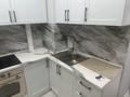 2-бөлмелі пәтер · 56.3 м² · 3/9 қабат, Мкр Аксай, Б. Момышулы 25, бағасы: 300 000 ₸ в Алматы, Ауэзовский р-н — фото 6
