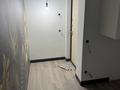2-бөлмелі пәтер · 75.5 м² · 2/18 қабат, Утепова 31, бағасы: ~ 60 млн ₸ в Алматы, Бостандыкский р-н — фото 7