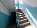 3-бөлмелі пәтер · 61 м² · 3/5 қабат, Женис 25 — Сейфуллина, бағасы: 26.9 млн ₸ в Астане, Сарыарка р-н — фото 9