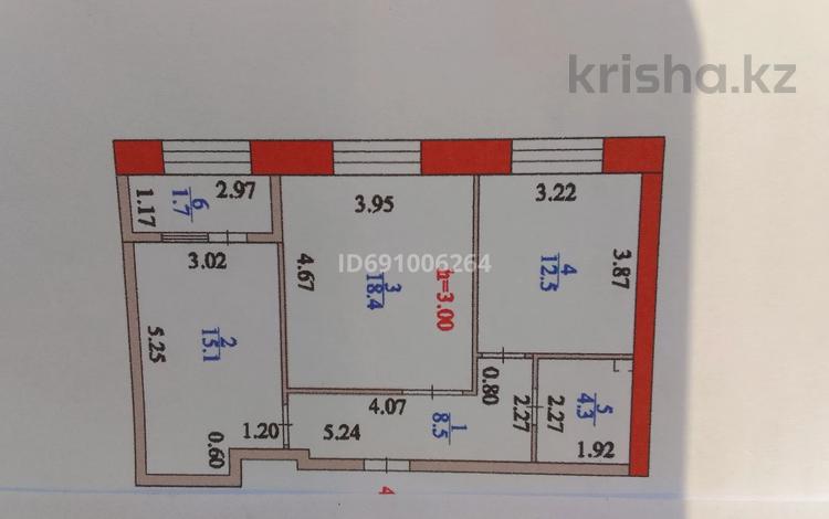 Занятие день дружбы в младшей группе. Воспита 2 ая. Логопед спб детский в спб. Воспита 2 ая. Воспита 2 ая.