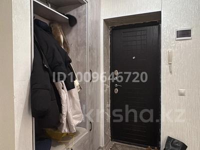 3-комнатная квартира · 73 м² · 3/5 этаж, Бухарбай батыр 54 за 24 млн ₸ в 