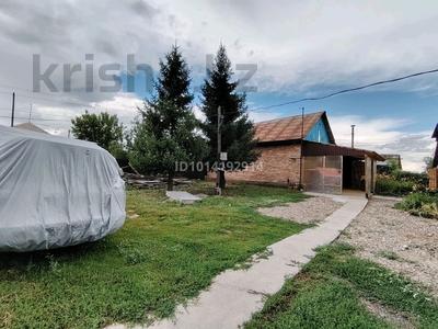 Жеке үй · 3 бөлме · 60 м² · 6 жүзд., Тимофеева 19, бағасы: 25 млн ₸ в Усть-Каменогорске