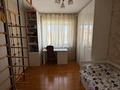 4-комнатная квартира · 125 м² · 3/5 этаж, Наурыз 6А за 63 млн ₸ в Костанае — фото 8