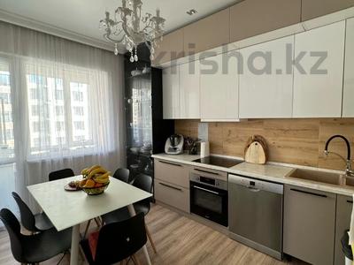 Продажа квартир в Алматы: 3-комнатная квартира · 78 м² · 9/12 этаж, Тажибаевой за 81 млн 〒 3-комнатная квартира · 78 м² · 9/12 этаж, Тажибаевой за 81 млн 〒 в Алматы, Бостандыкский р-н