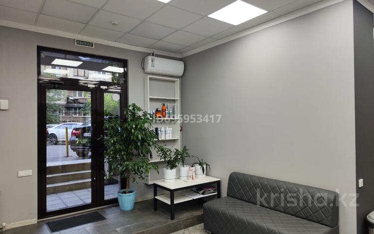 Свободное назначение, офисы, салоны красоты, медцентры и аптеки, кабинеты и рабочие места · 90 м² за 850 000 ₸ в Алматы, Ауэзовский р-н — фото 2