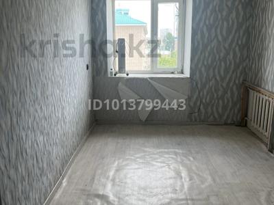 1 бөлме · 12 м² · 5/5 қабат, Шанхай ш/а., Макаренко 9 — Макаренко/Рыскулова/Санкибай Батыра, бағасы: 50 000 ₸ в Актобе, мкр Шанхай