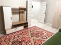 1-комнатная квартира · 38 м², Рыскулбекова 29А за 180 000 ₸ в Астане, Алматы р-н — фото 4