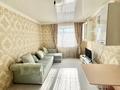 2-комнатная квартира · 40 м², Косшыгулулы 16 за 180 000 ₸ в Астане, Сарыарка р-н — фото 5