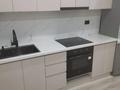 1-бөлмелі пәтер · 40 м² · 2/9 қабат, Шұғыла ш/а., Жунисова 2/25 к1, бағасы: 240 000 ₸ в Алматы, Наурызбайский р-н — фото 5