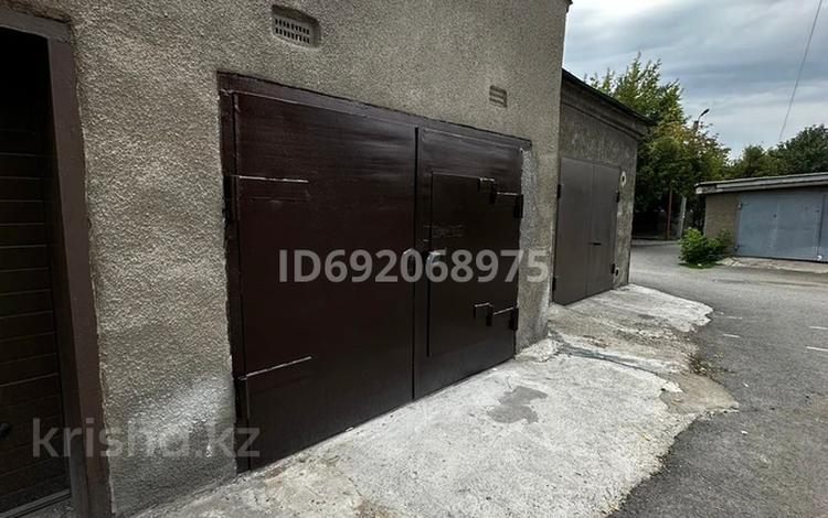 Новый Город Гараж Купить