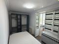 2-бөлмелі пәтер · 40 м² · 3/3 қабат, Коккинаки 5 — Сатпаева Луганского, бағасы: 280 000 ₸ в Алматы, Медеуский р-н — фото 11