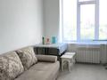 1-комнатная квартира · 25 м² · 3/10 этаж, Варламова 1/3 за 230 000 ₸ в Алматы, Алмалинский р-н — фото 13