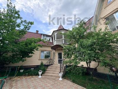Отдельный дом · 4 комнаты · 185 м² · 4 сот., Садовая 80 за 80 млн ₸ в Костанае