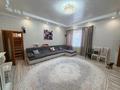 Отдельный дом · 4 комнаты · 185 м² · 4 сот., Садовая 80 за 80 млн ₸ в Костанае — фото 10