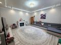 Отдельный дом · 4 комнаты · 185 м² · 4 сот., Садовая 80 за 80 млн ₸ в Костанае — фото 8