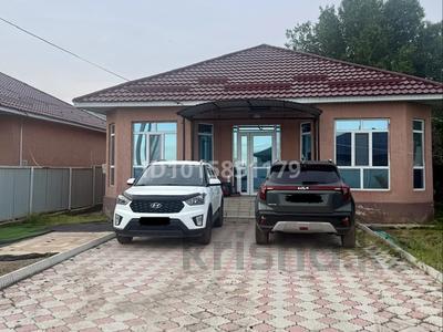 Жеке үй · 4 бөлме · 120 м² · 5 жүзд., Алтынсарина 2/3 — Абая, бағасы: 58 млн ₸ в Жанатурмысе