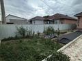 Жеке үй · 4 бөлме · 120 м² · 5 жүзд., Алтынсарина 2/3 — Абая, бағасы: 58 млн ₸ в Жанатурмысе — фото 11
