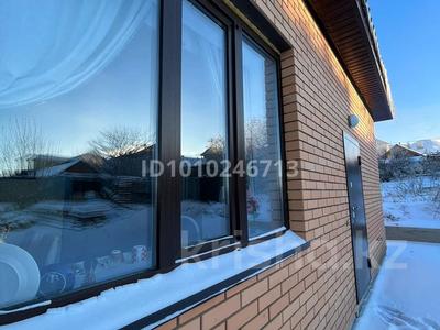 Жеке үй · 6 бөлме · 120 м² · 8.5 сот., Жамбыл Жабаева 32 — Terassa park, бағасы: 95 млн 〒 в Бурабае