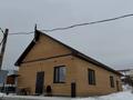 Жеке үй · 6 бөлме · 120 м² · 8.5 жүзд., Жамбыл Жабаева 32 — Terassa park, бағасы: 80 млн ₸ в Бурабае — фото 2