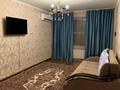2-комнатная квартира · 50 м² · 3 этаж, 11-й микрорайон 233A за 180 000 ₸ в Шымкенте, Енбекшинский р-н — фото 4