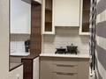 2-комнатная квартира · 50 м² · 3 этаж, 11-й микрорайон 233A за 180 000 ₸ в Шымкенте, Енбекшинский р-н — фото 9