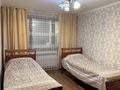 2-комнатная квартира · 50 м² · 3 этаж, 11-й микрорайон 233A за 180 000 ₸ в Шымкенте, Енбекшинский р-н — фото 3