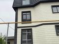 1-бөлмелі пәтер · 32.8 м² · 3/3 қабат, Кайрат м-н, ПК Кунаева 28/1, бағасы: 15.5 млн ₸ в Алматы, Турксибский р-н