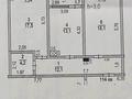 2-комнатная квартира · 68 м² · 6/9 этаж, Байдибек би — Байдибек би за 37 млн ₸ в Шымкенте, Каратауский р-н — фото 8