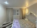 2-комнатная квартира · 49 м² · 1/4 этаж, Амангелді 1 — Кадар аптеканың қасында за 150 000 ₸ в Балхаше — фото 6
