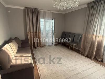 2-комнатная квартира · 73 м² · 7/16 этаж, Мамыр-1 за 57 млн ₸ в Алматы, Ауэзовский р-н