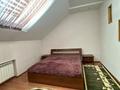 6-комнатная квартира · 255 м² · 4/5 этаж, Ескалиева за 68 млн ₸ в Уральске — фото 15