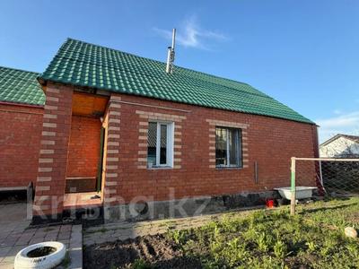 Отдельный дом · 3 комнаты · 71.5 м² · 2.7 сот., Ленинградская за 30 млн ₸ в Костанае