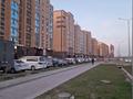 2-комнатная квартира · 62.2 м² · 8/9 этаж, Сарыарка 3/1 за 29.1 млн 〒 в Кокшетау — фото 23